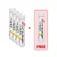 Penco FAT BURNER SHOT 25 ml 4 + 1 ks FREE