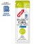 Penco ENERGY GEL LONG TRAIL 35 g - PRÍCHUŤ: ružový grep